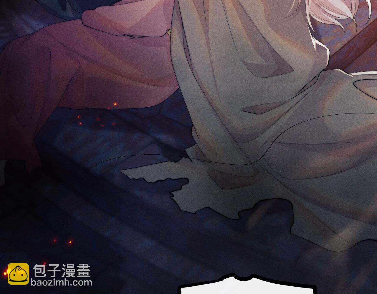 第21话 拿云浅来换(1/3)-第21话