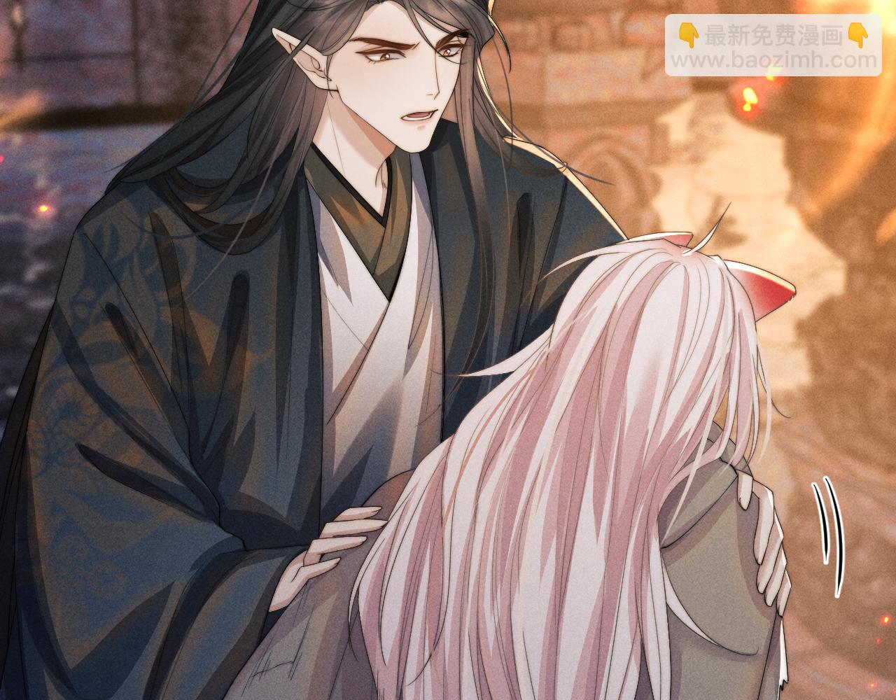 第21话 拿云浅来换(1/3)-第21话