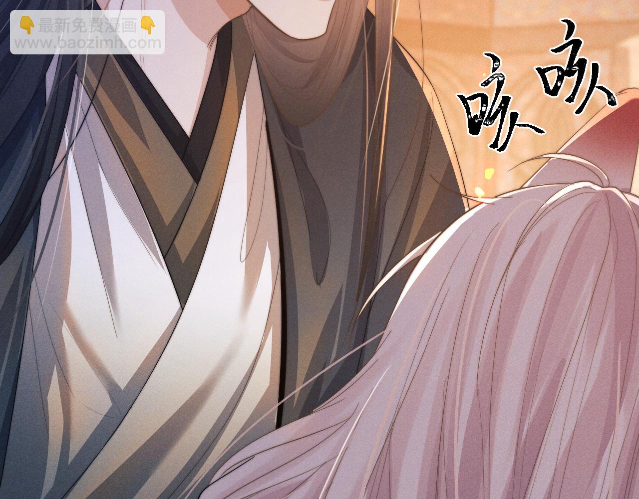 第21话 拿云浅来换(1/3)-第21话