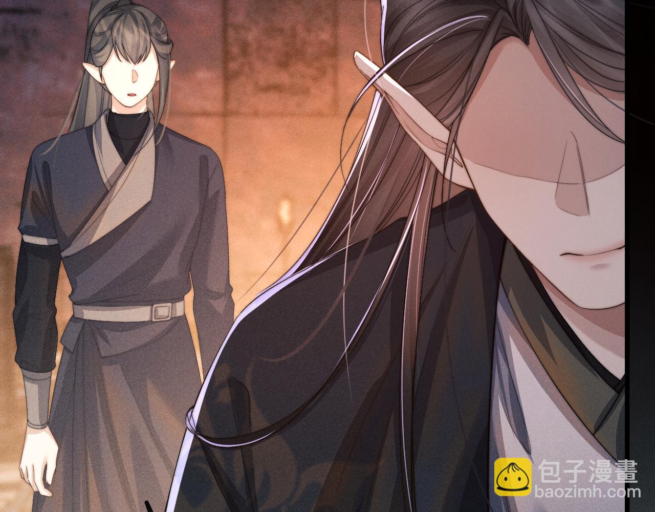 第21话 拿云浅来换(1/3)-第21话