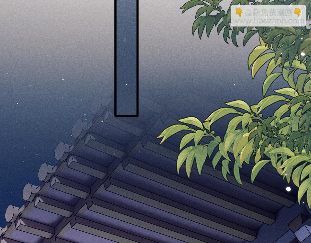 第21话 拿云浅来换(1/3)-第21话