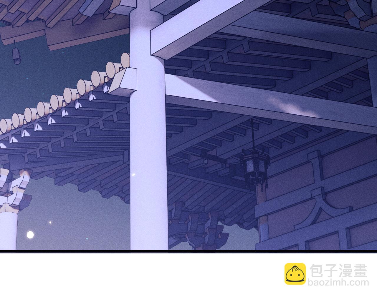 第21话 拿云浅来换(1/3)-第21话