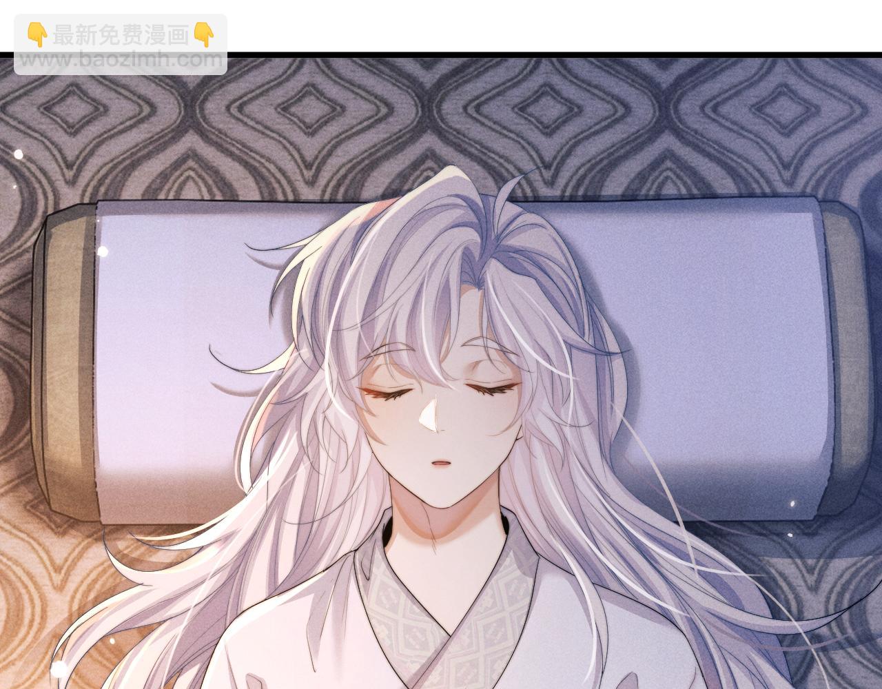 第21话 拿云浅来换(1/3)-第21话