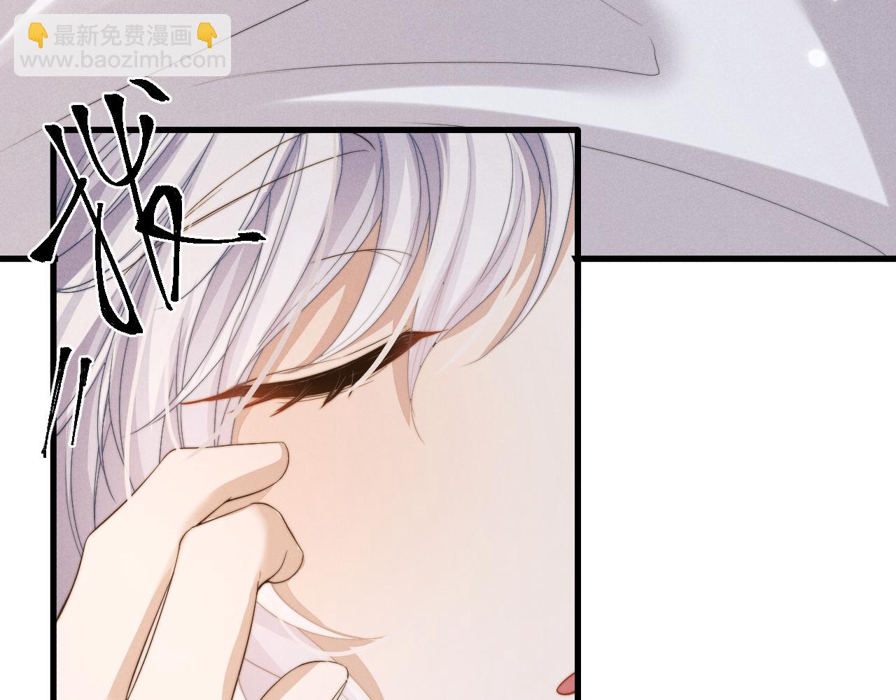 第21话 拿云浅来换(1/3)-第21话