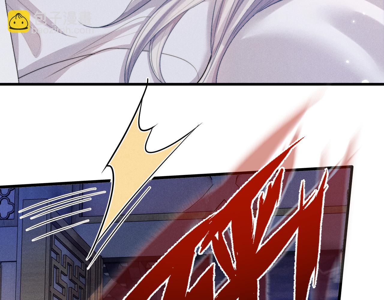 第21话 拿云浅来换(1/3)-第21话