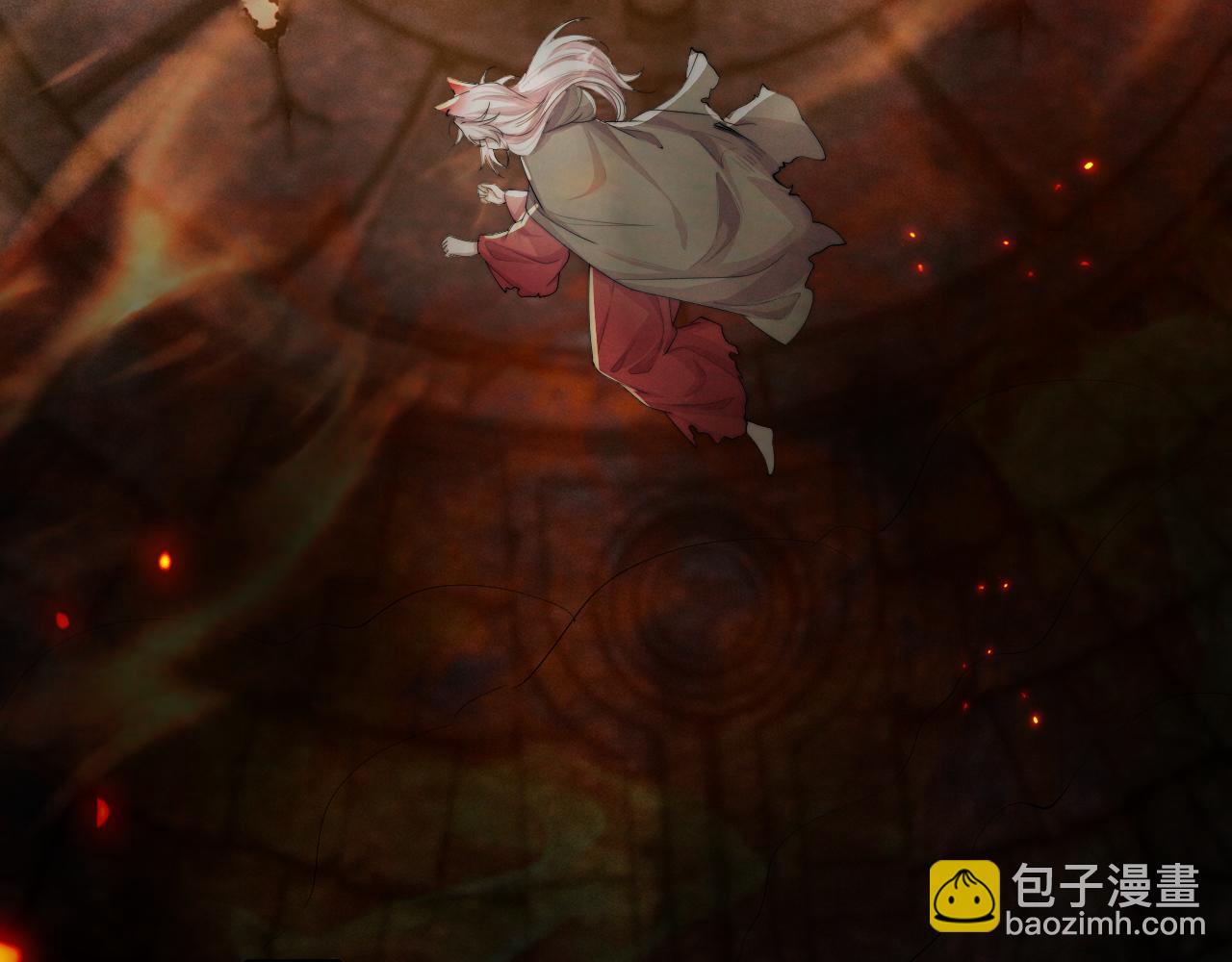 第21话 拿云浅来换(1/3)-第21话