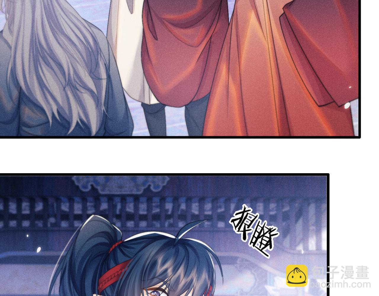 第23话 玩物(1/3)-第23话