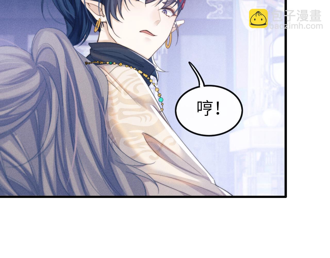 第23话 玩物(1/3)-第23话