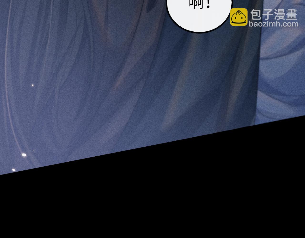 第23话 玩物(1/3)-第23话