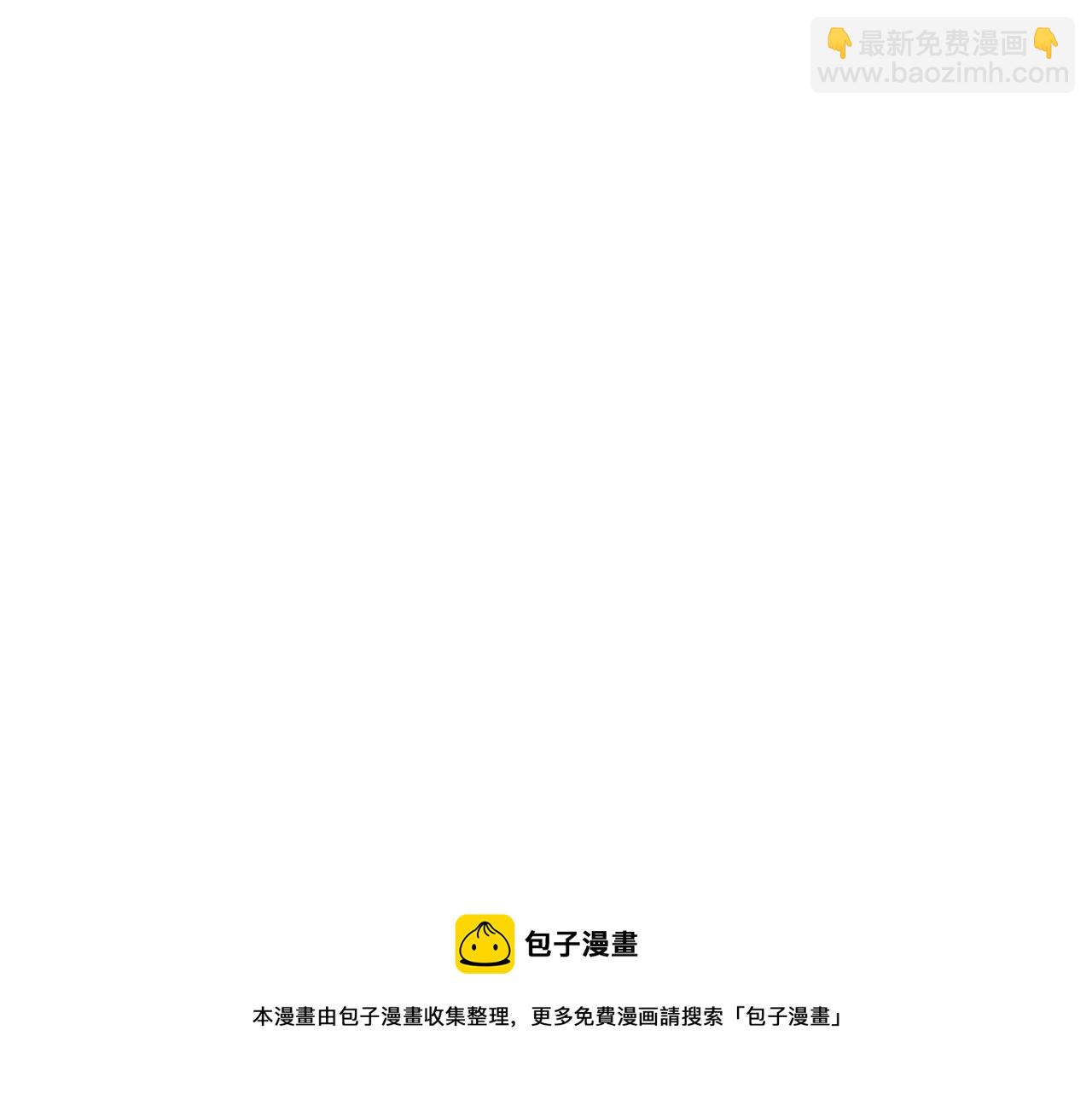 第23话 玩物(1/3)-第23话