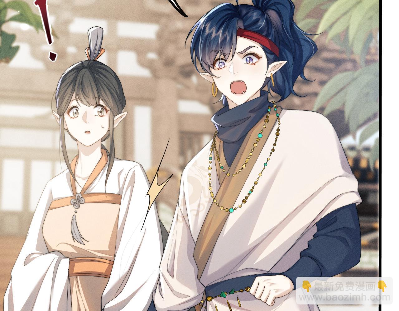 第25话 麒烁的报复(1/3)-第25话