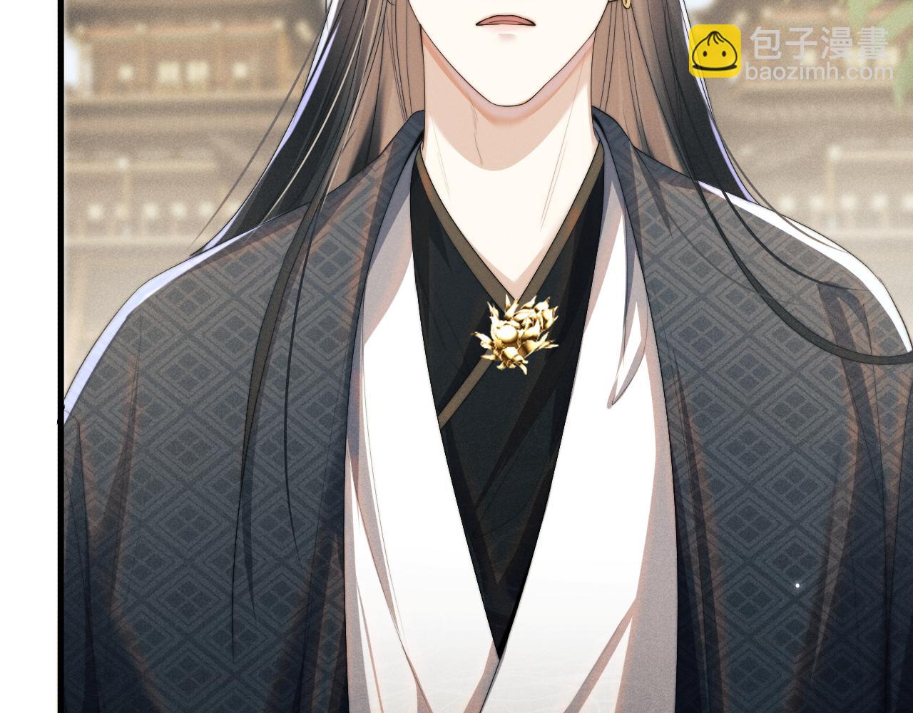 第25话 麒烁的报复(1/3)-第25话