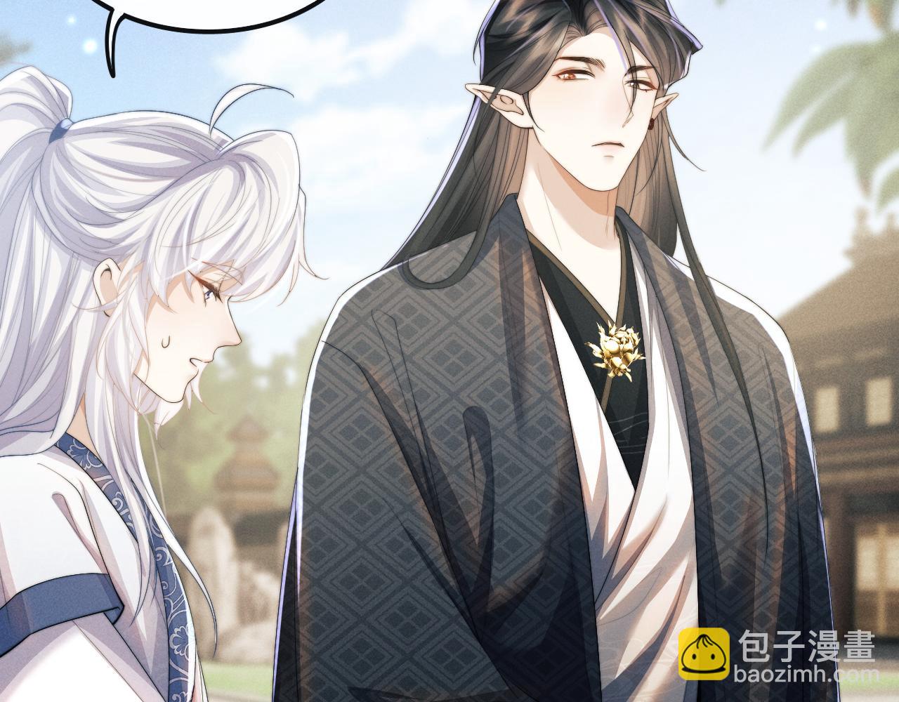 第25话 麒烁的报复(1/3)-第25话