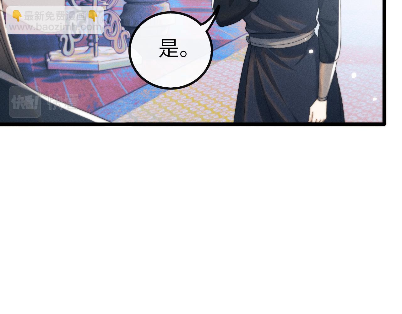 第27话 百凤会(1/3)-第27话