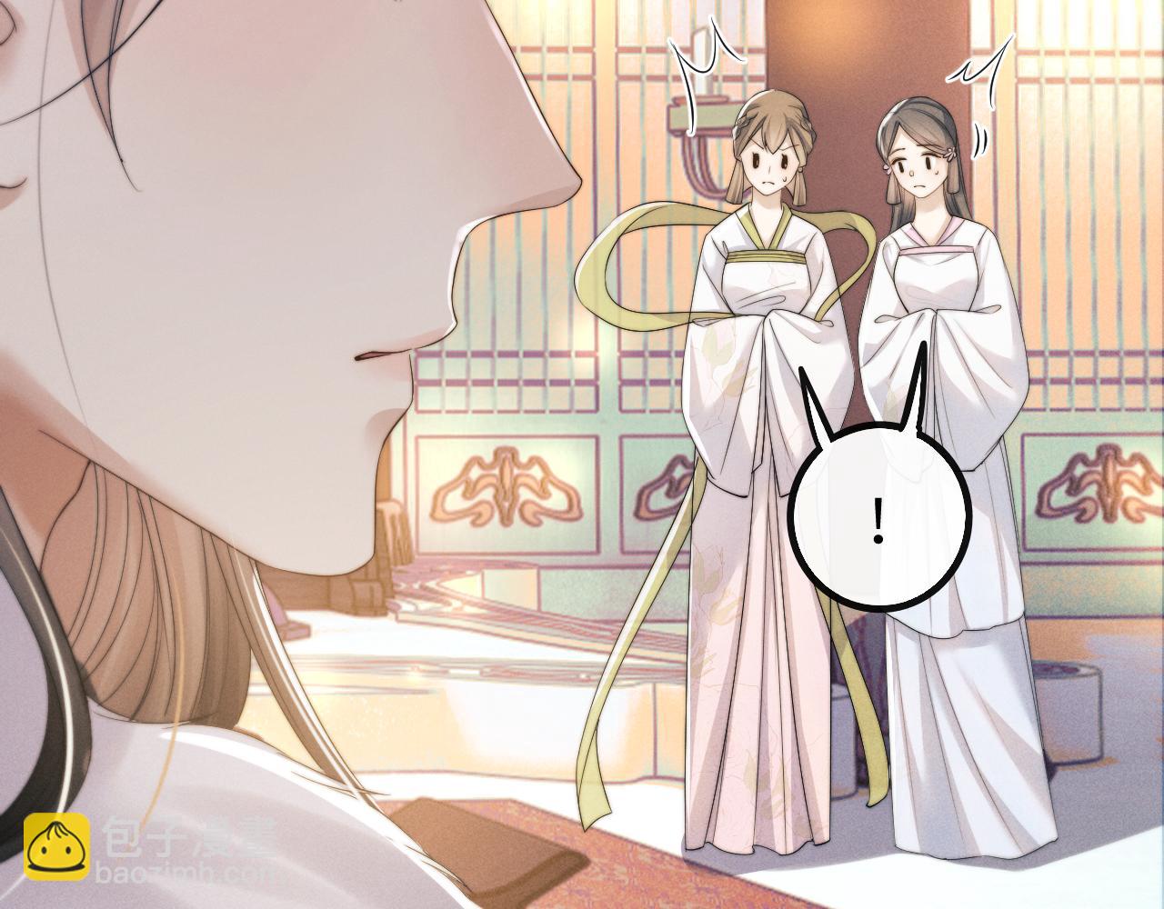 第27话 百凤会(1/3)-第27话