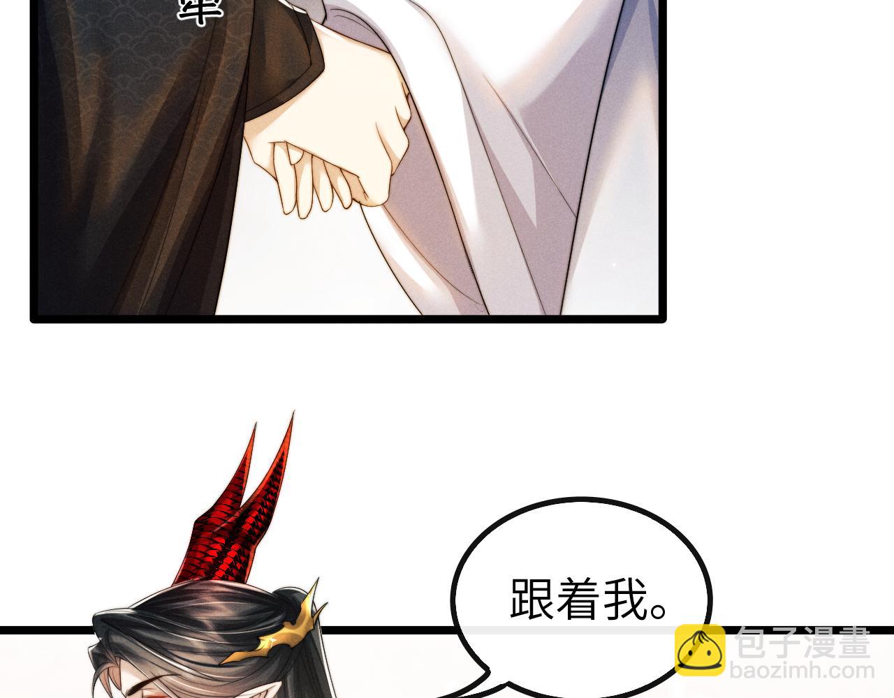 第27话 百凤会(1/3)-第27话