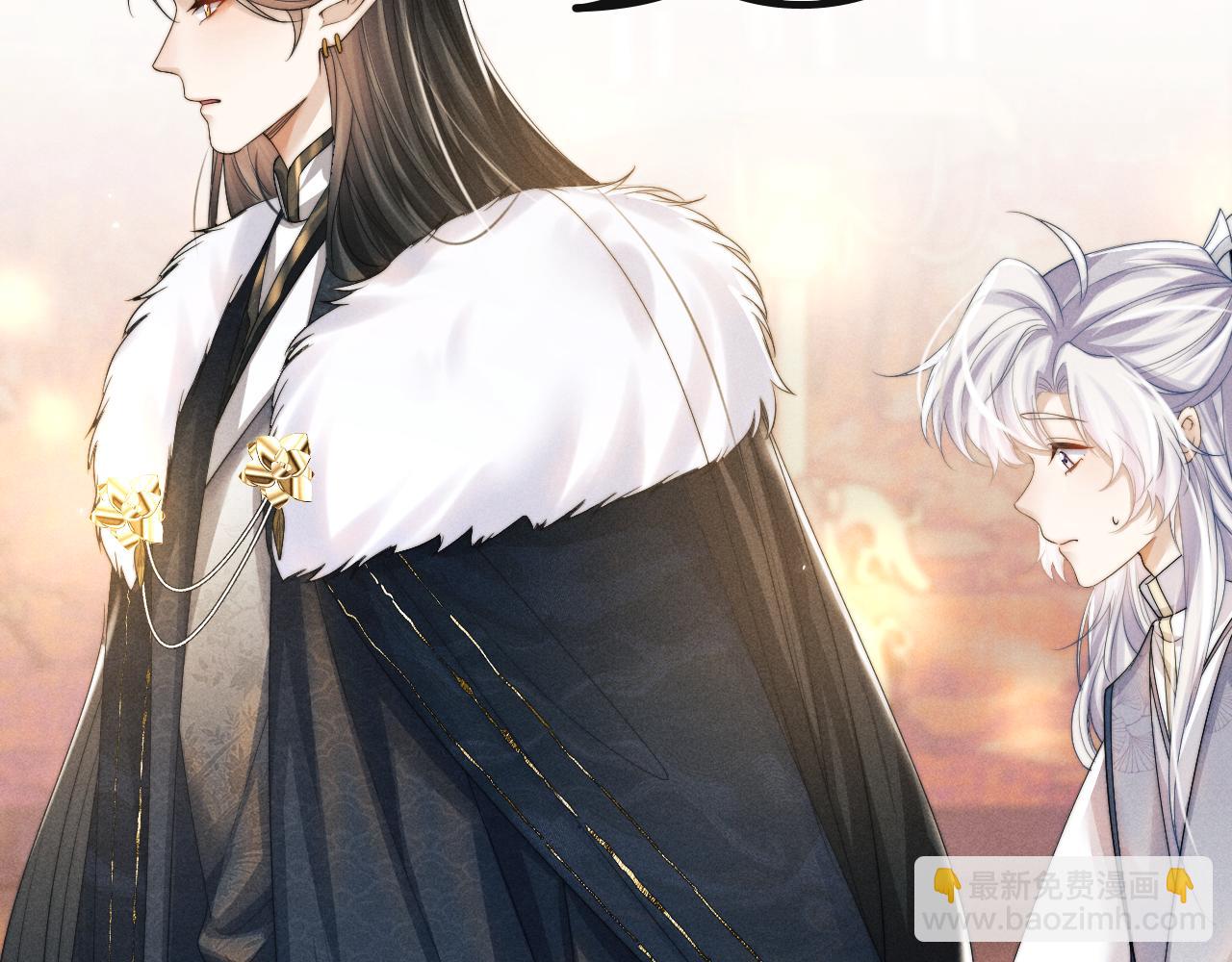 第27话 百凤会(1/3)-第27话