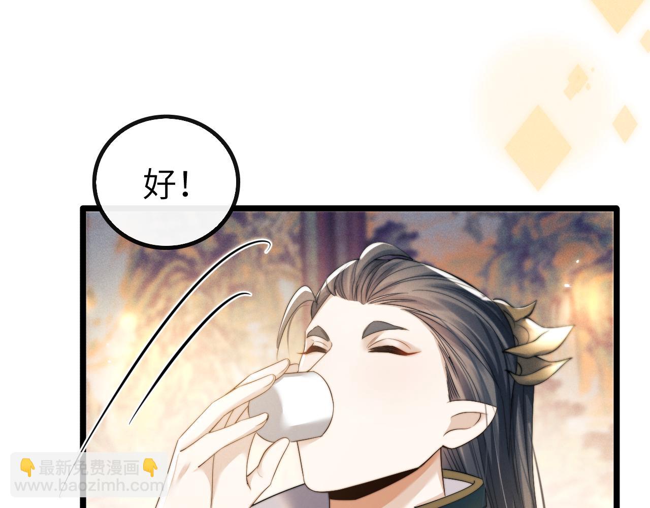 第27话 百凤会(1/3)-第27话