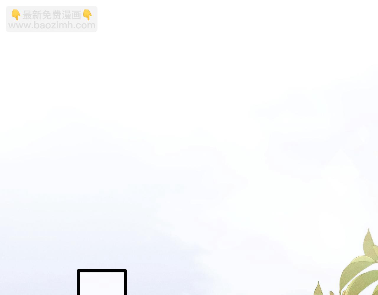 第27话 百凤会(1/3)-第27话