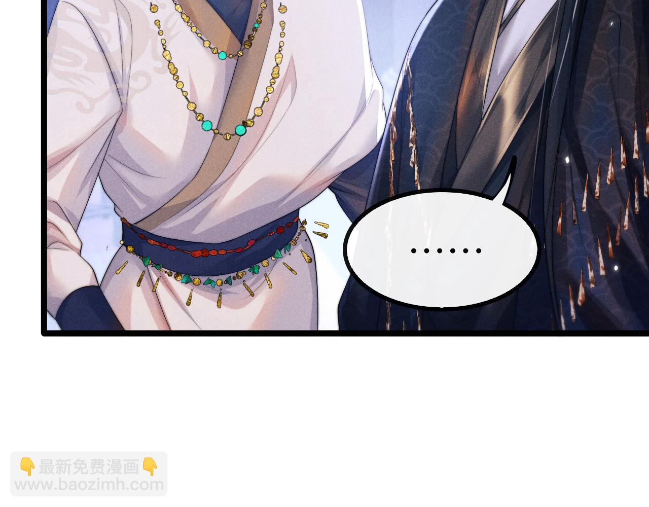 第29话 挖出灵珠(1/4)-第29话