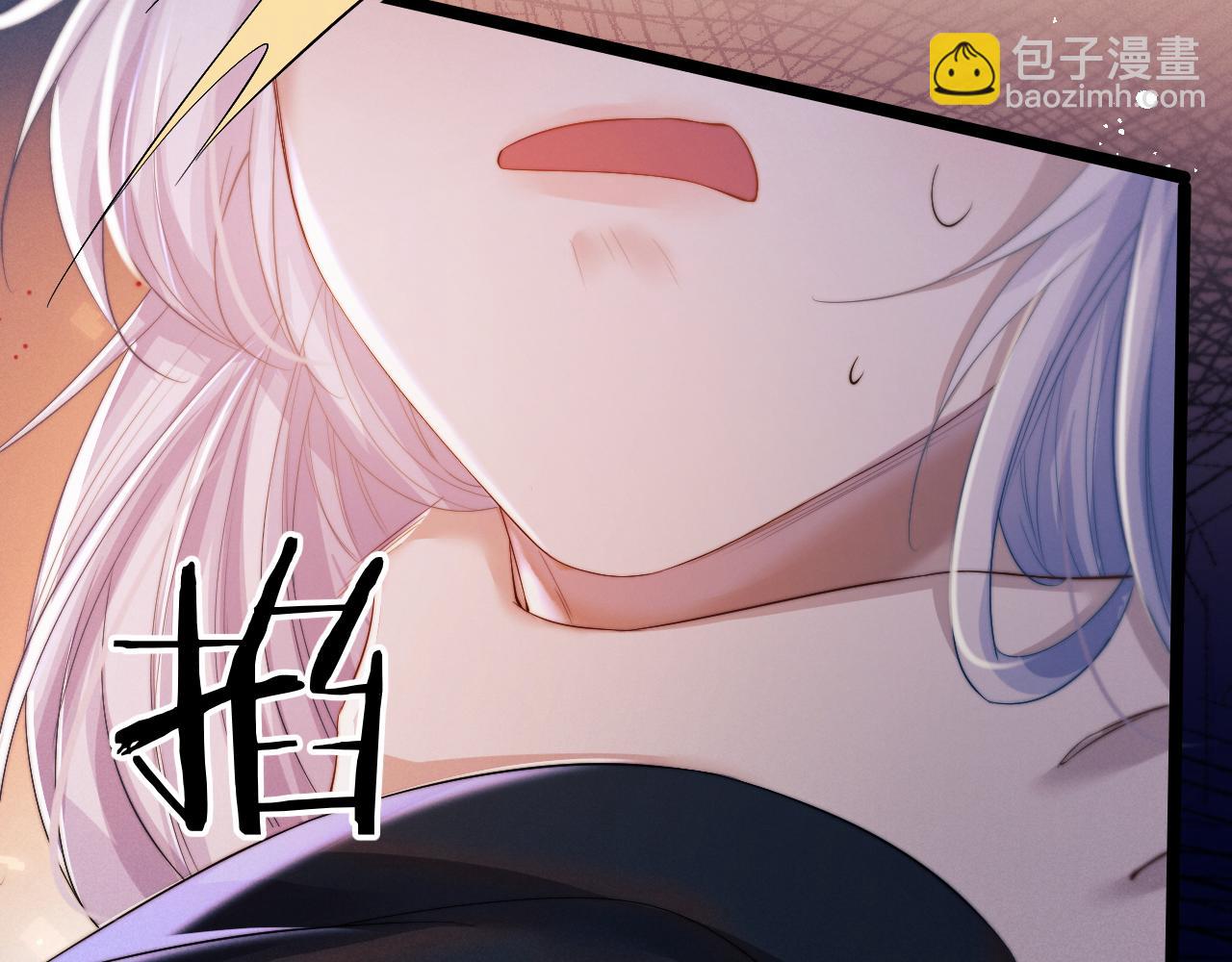 第29话 挖出灵珠(1/4)-第29话