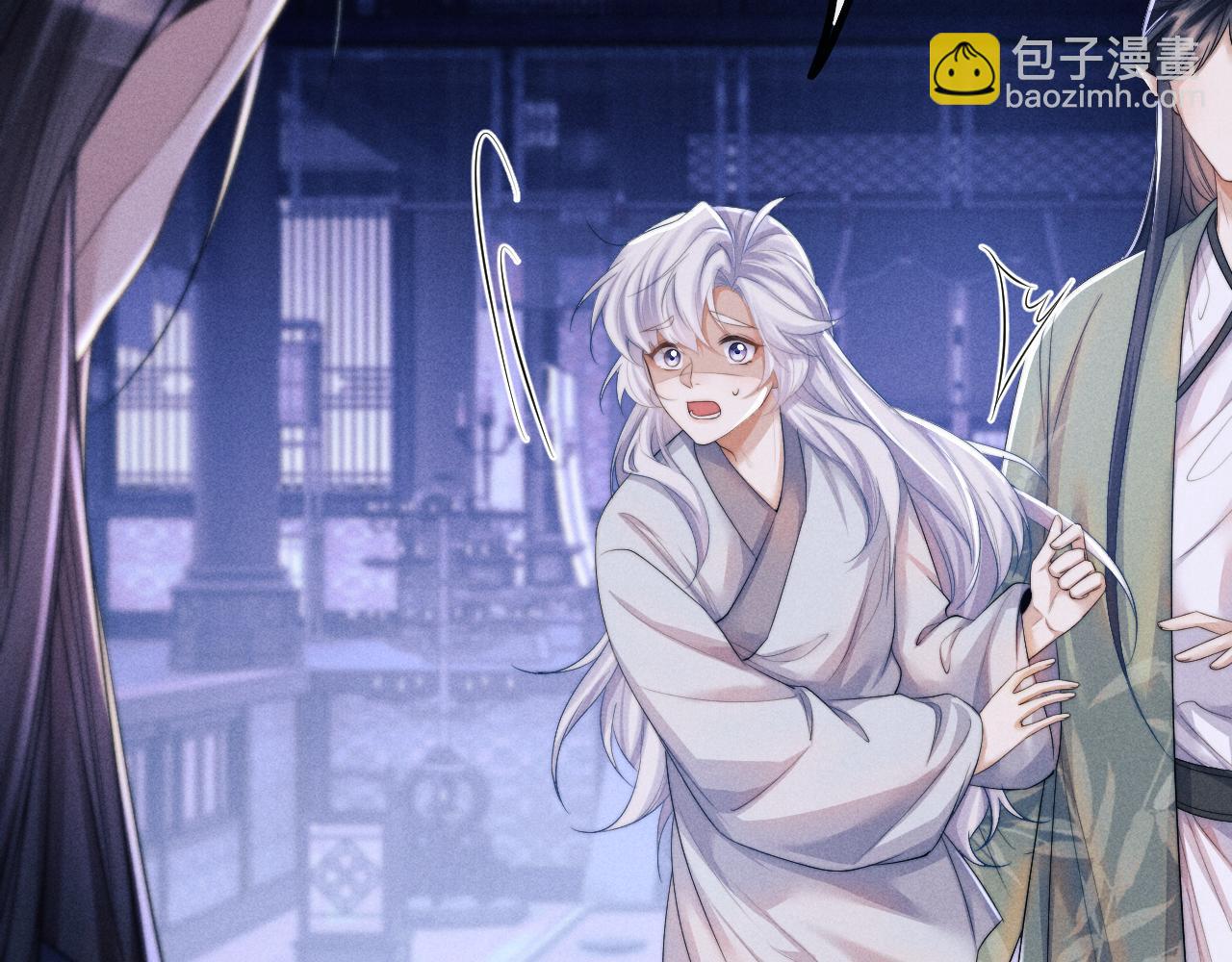 第29话 挖出灵珠(1/4)-第29话