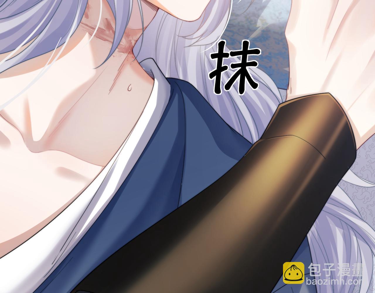 第3话 你想做给谁看？(1/3)-第3话