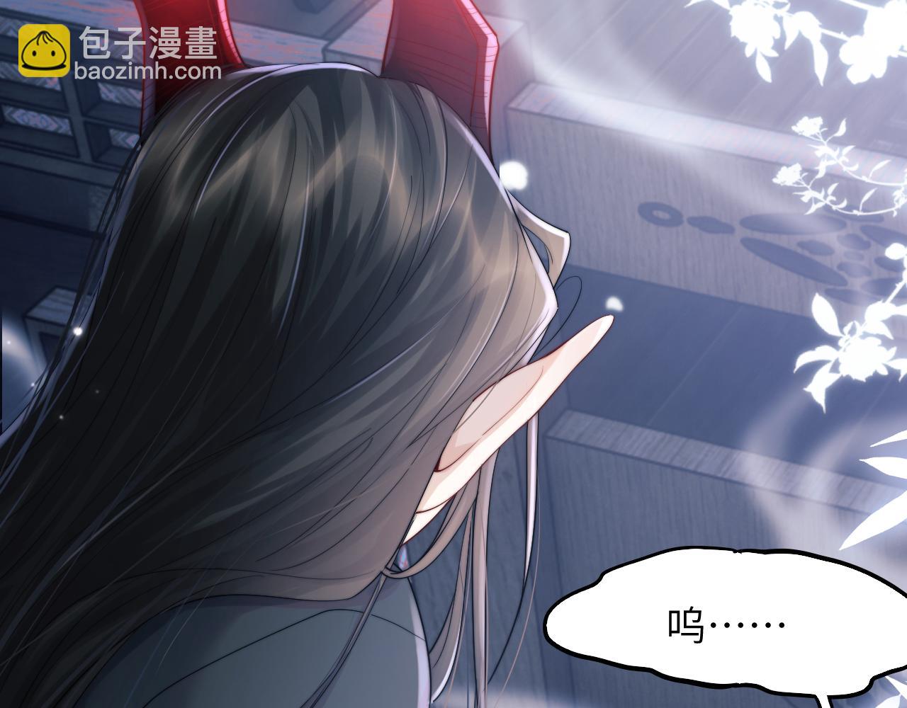 第3话 你想做给谁看？(1/3)-第3话