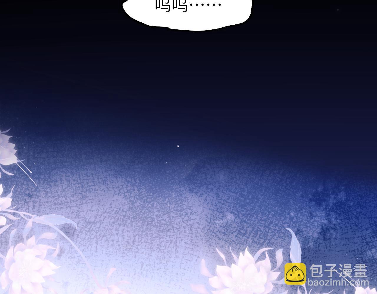 第3话 你想做给谁看？(1/3)-第3话