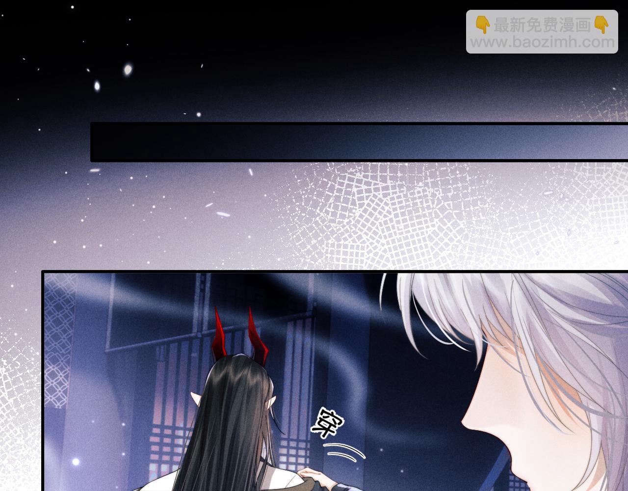 第3话 你想做给谁看？(1/3)-第3话