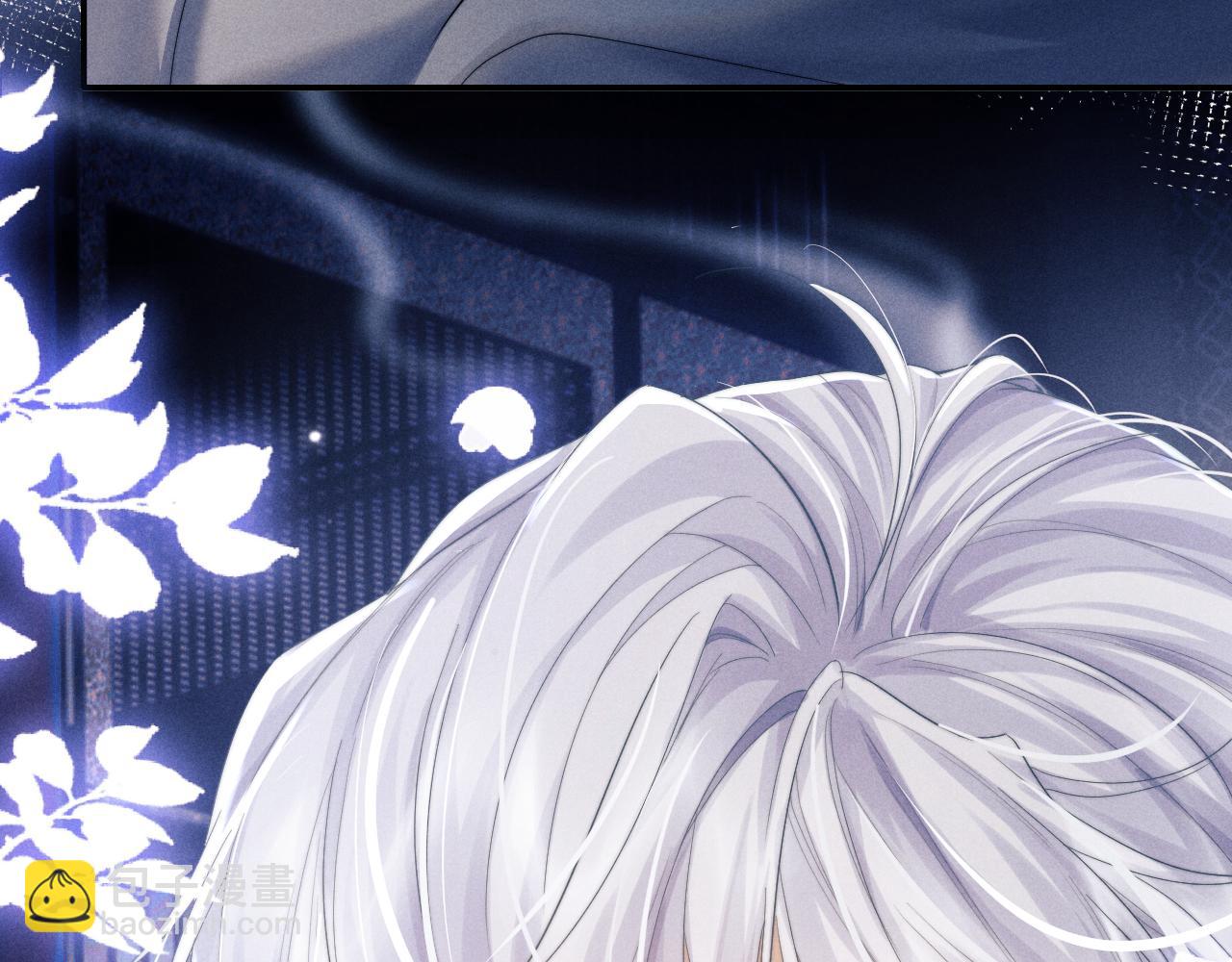 第3话 你想做给谁看？(1/3)-第3话