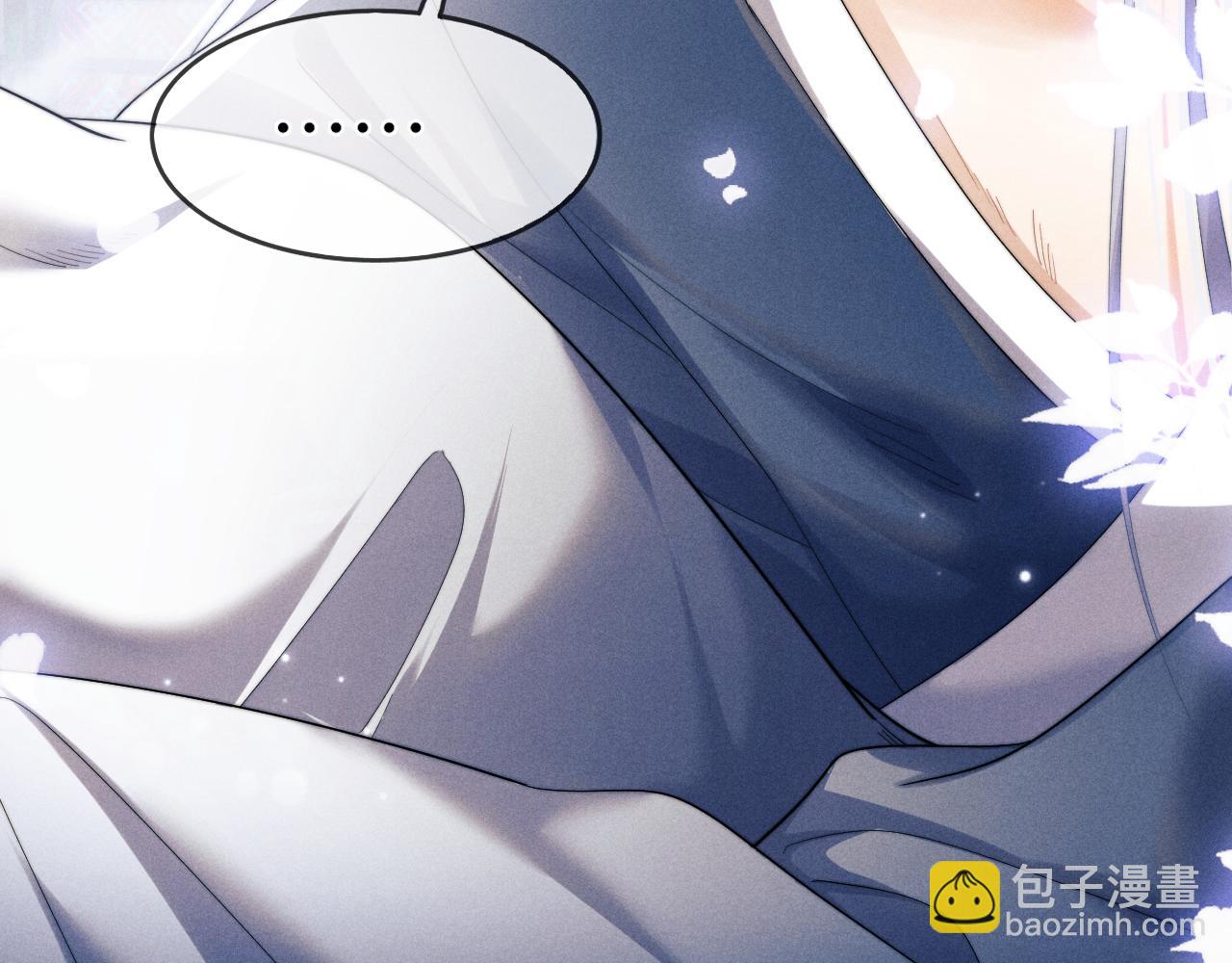 第3话 你想做给谁看？(1/3)-第3话