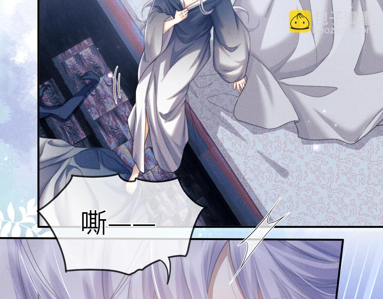 第3话 你想做给谁看？(1/3)-第3话