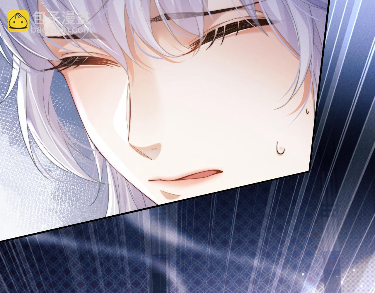 第3话 你想做给谁看？(1/3)-第3话