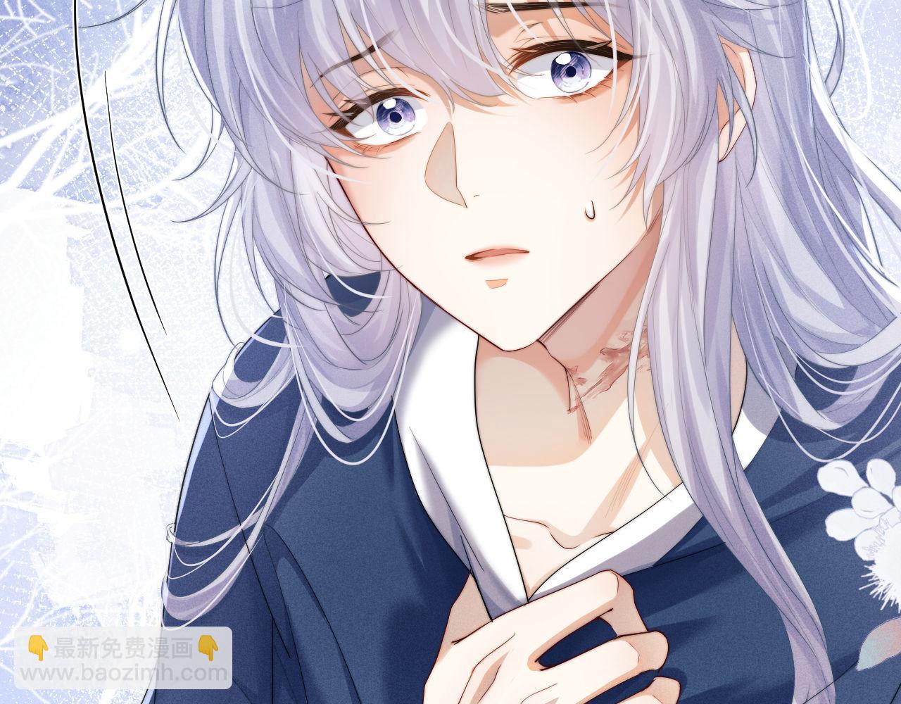 第3话 你想做给谁看？(1/3)-第3话