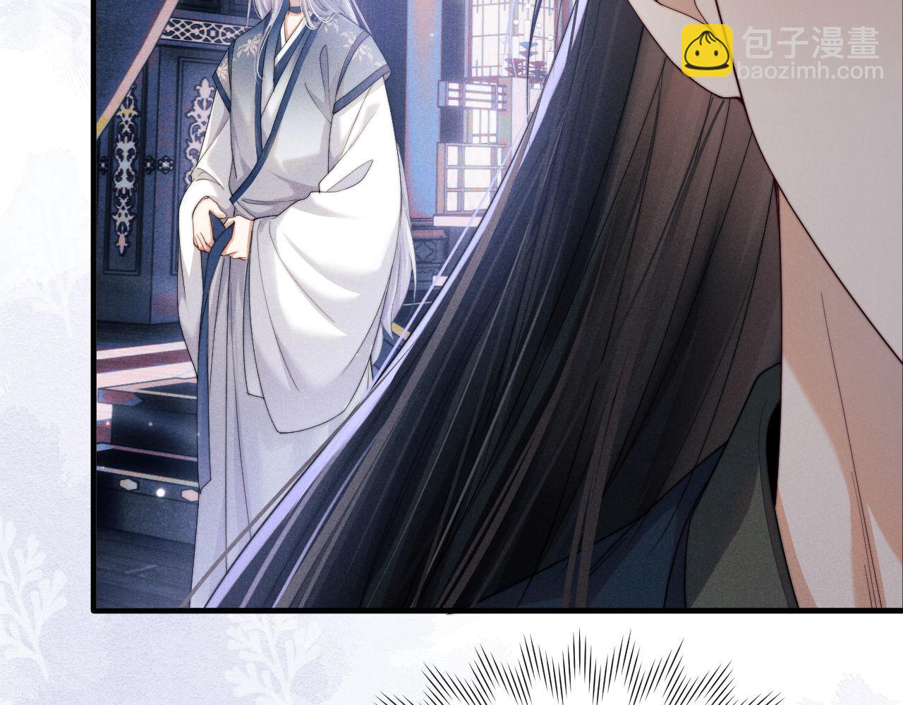 第3话 你想做给谁看？(1/3)-第3话