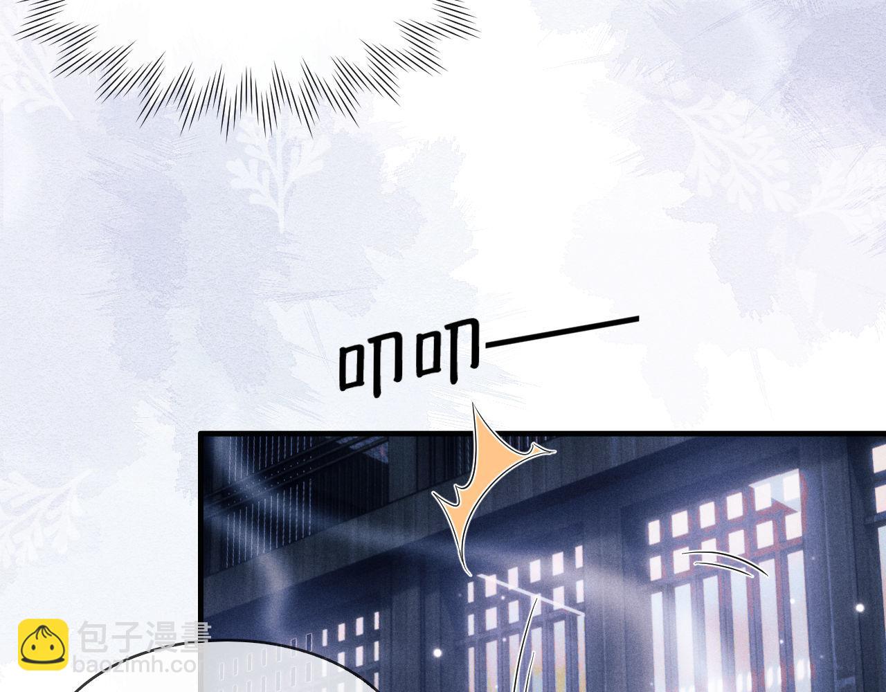 第3话 你想做给谁看？(1/3)-第3话