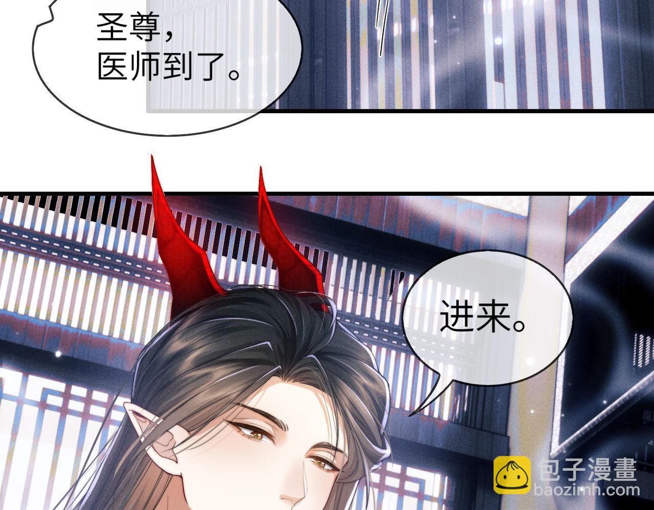 第3话 你想做给谁看？(1/3)-第3话