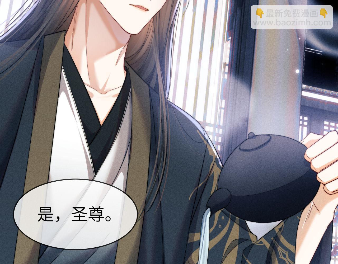 第3话 你想做给谁看？(1/3)-第3话