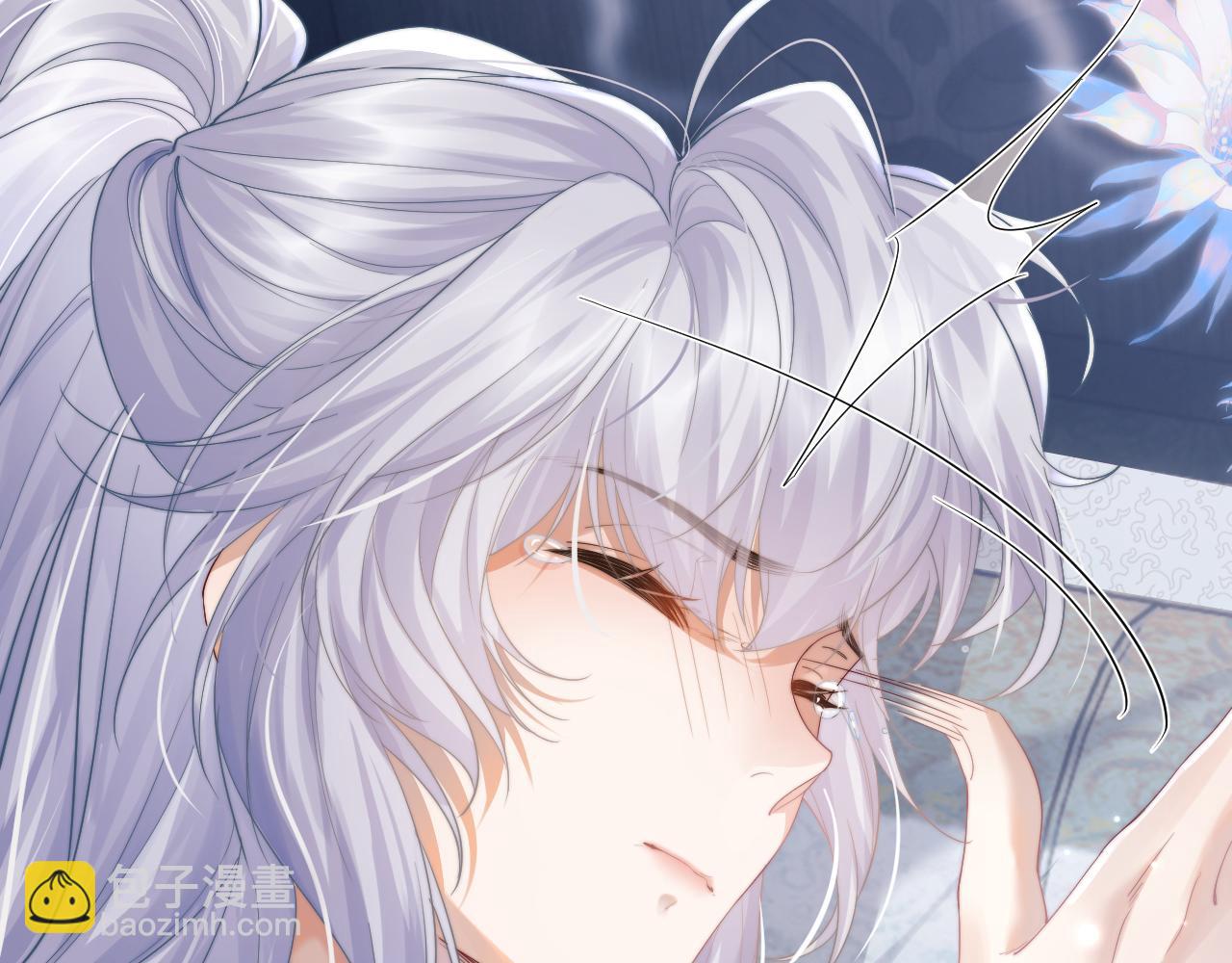 第3话 你想做给谁看？(1/3)-第3话