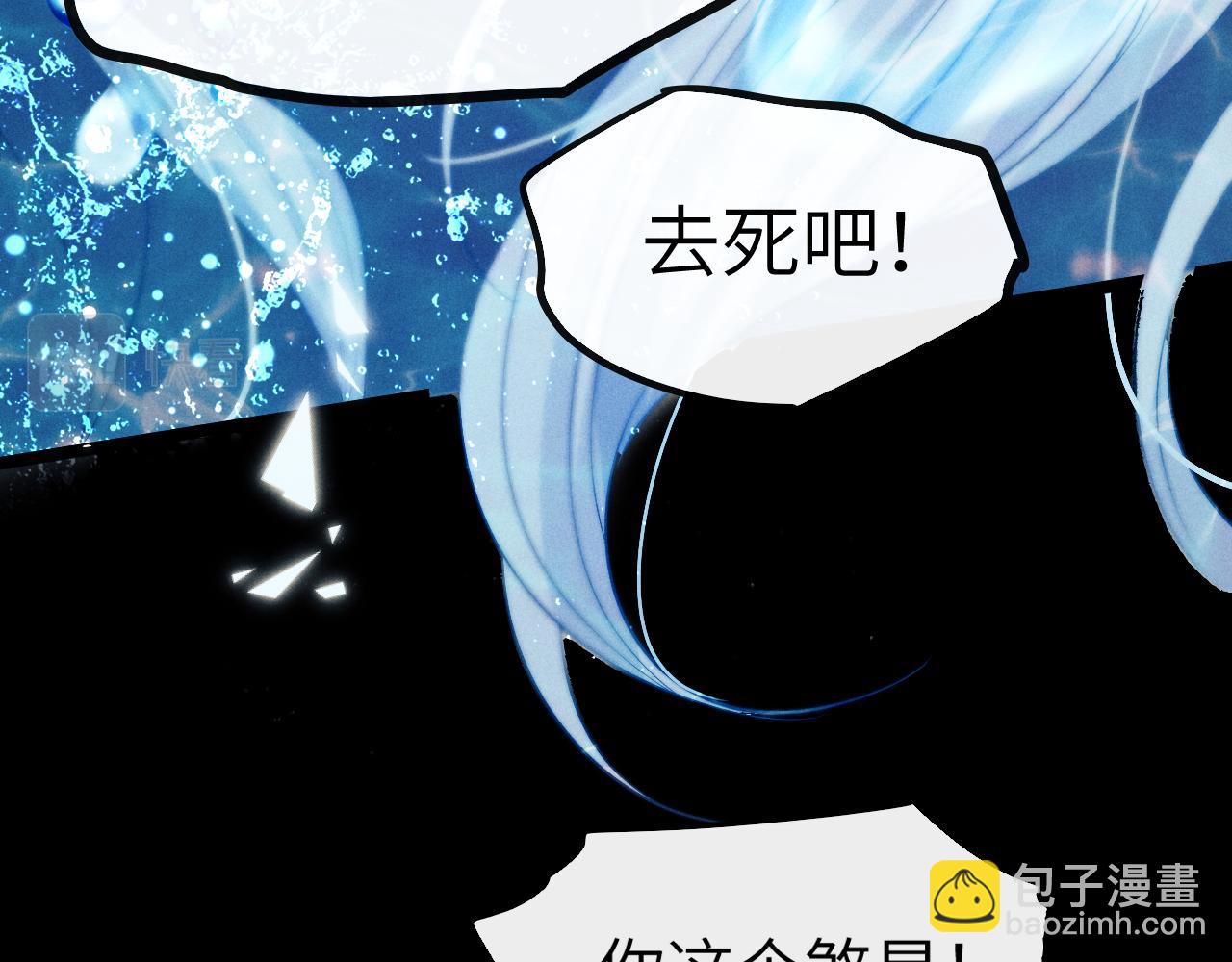 第31话 年少相遇(1/3)-第31话