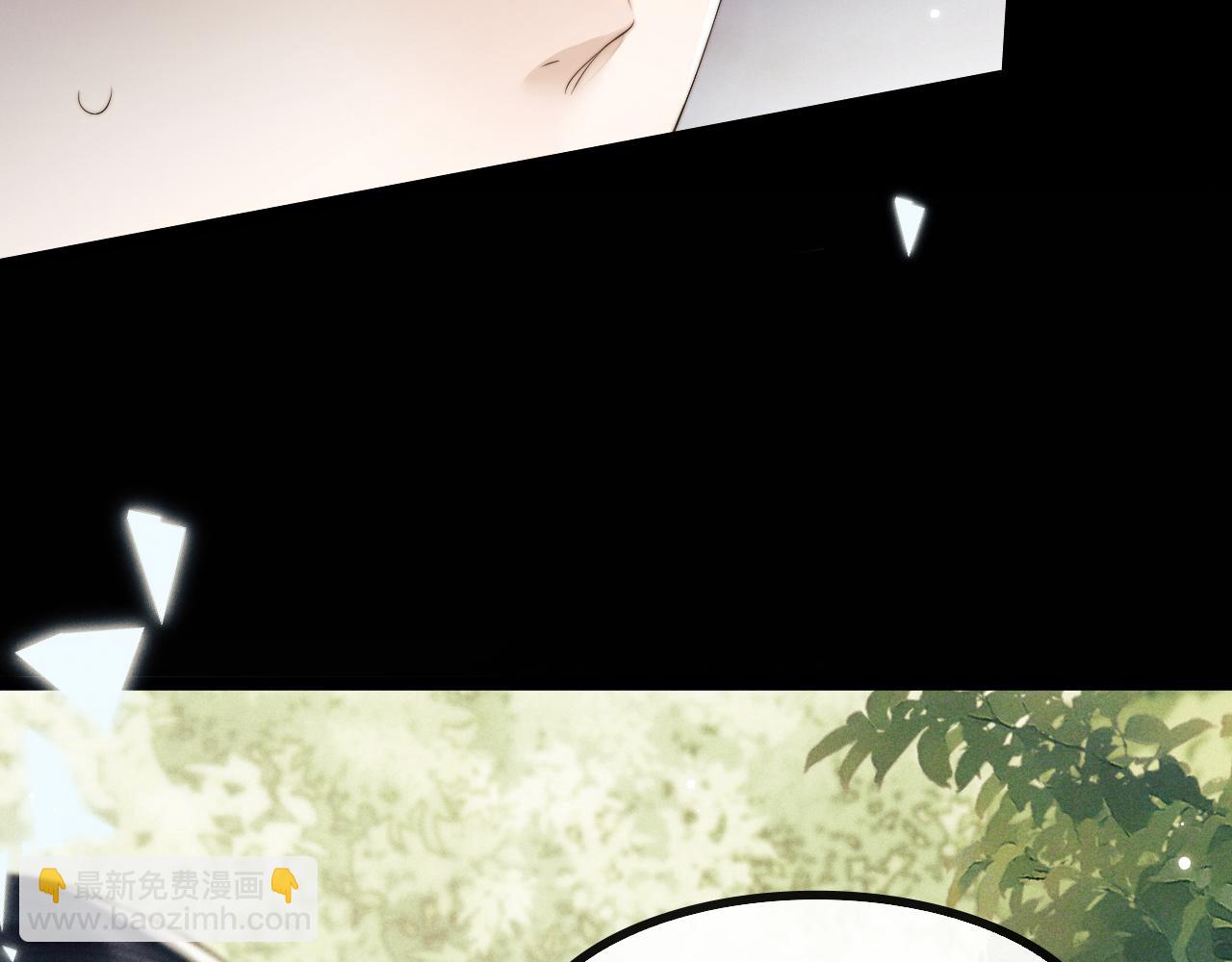 第31话 年少相遇(1/3)-第31话