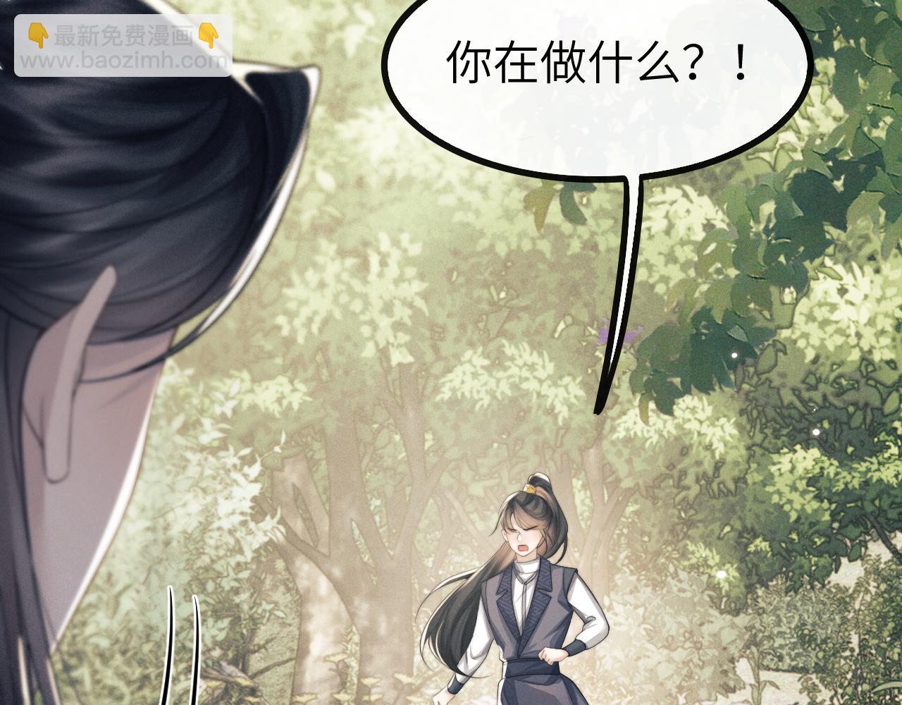 第31话 年少相遇(1/3)-第31话