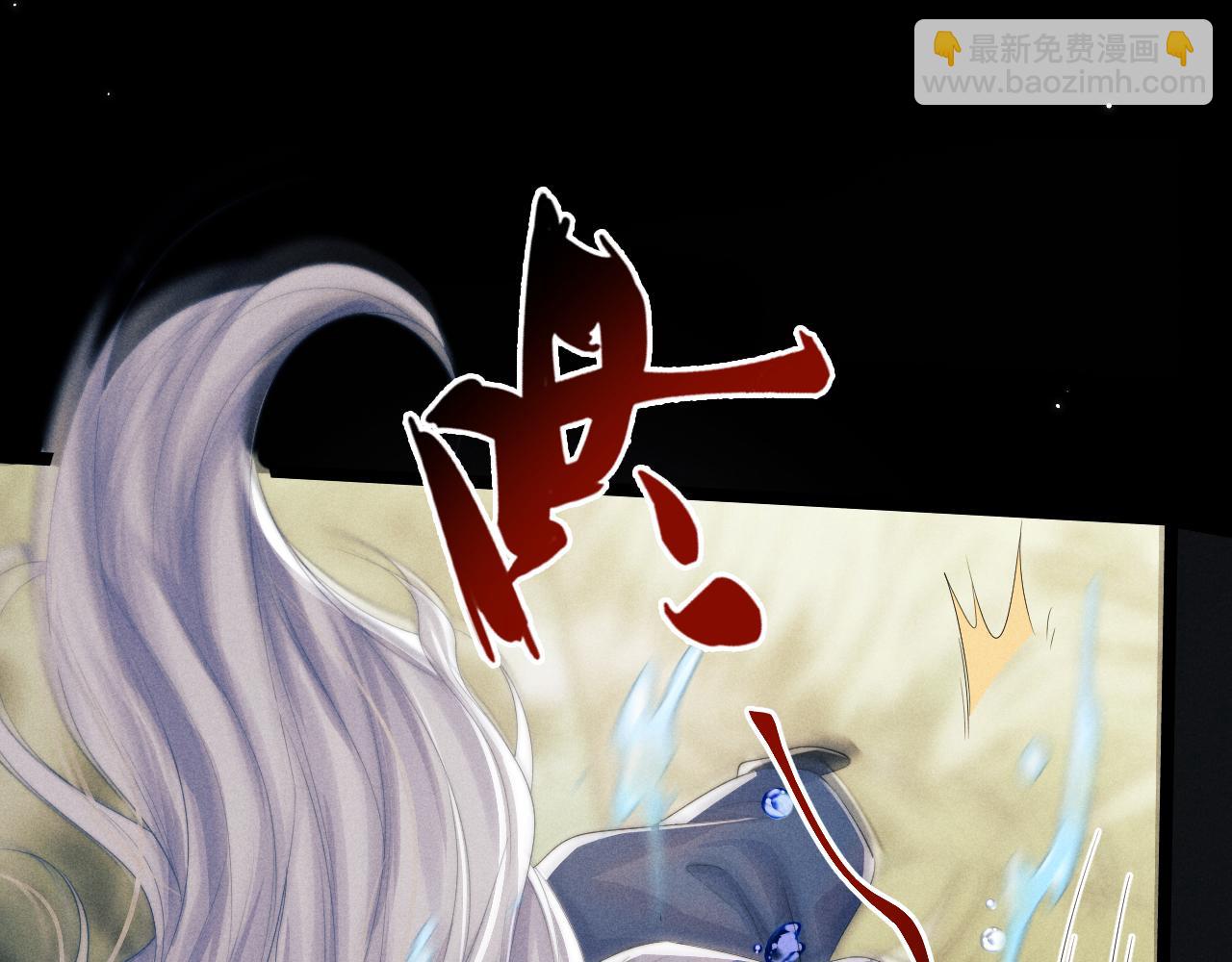 第31话 年少相遇(1/3)-第31话