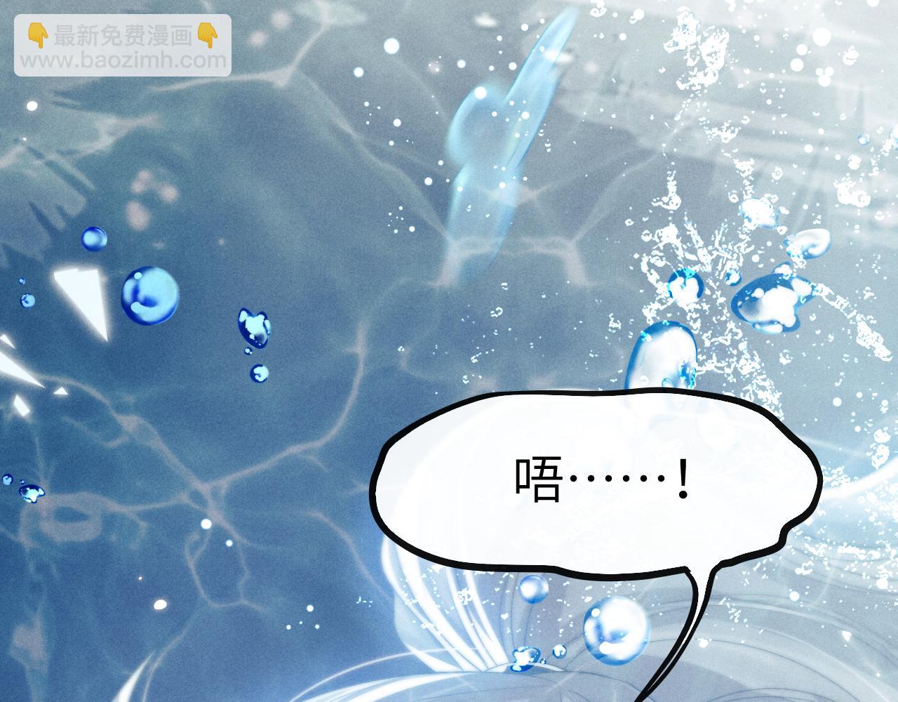 第31话 年少相遇(1/3)-第31话