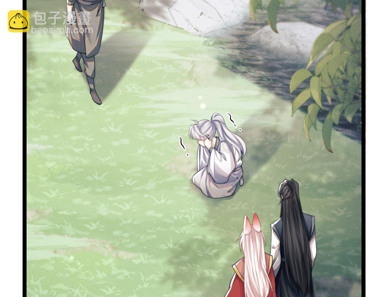 第33话 傻子(1/3)-第33话