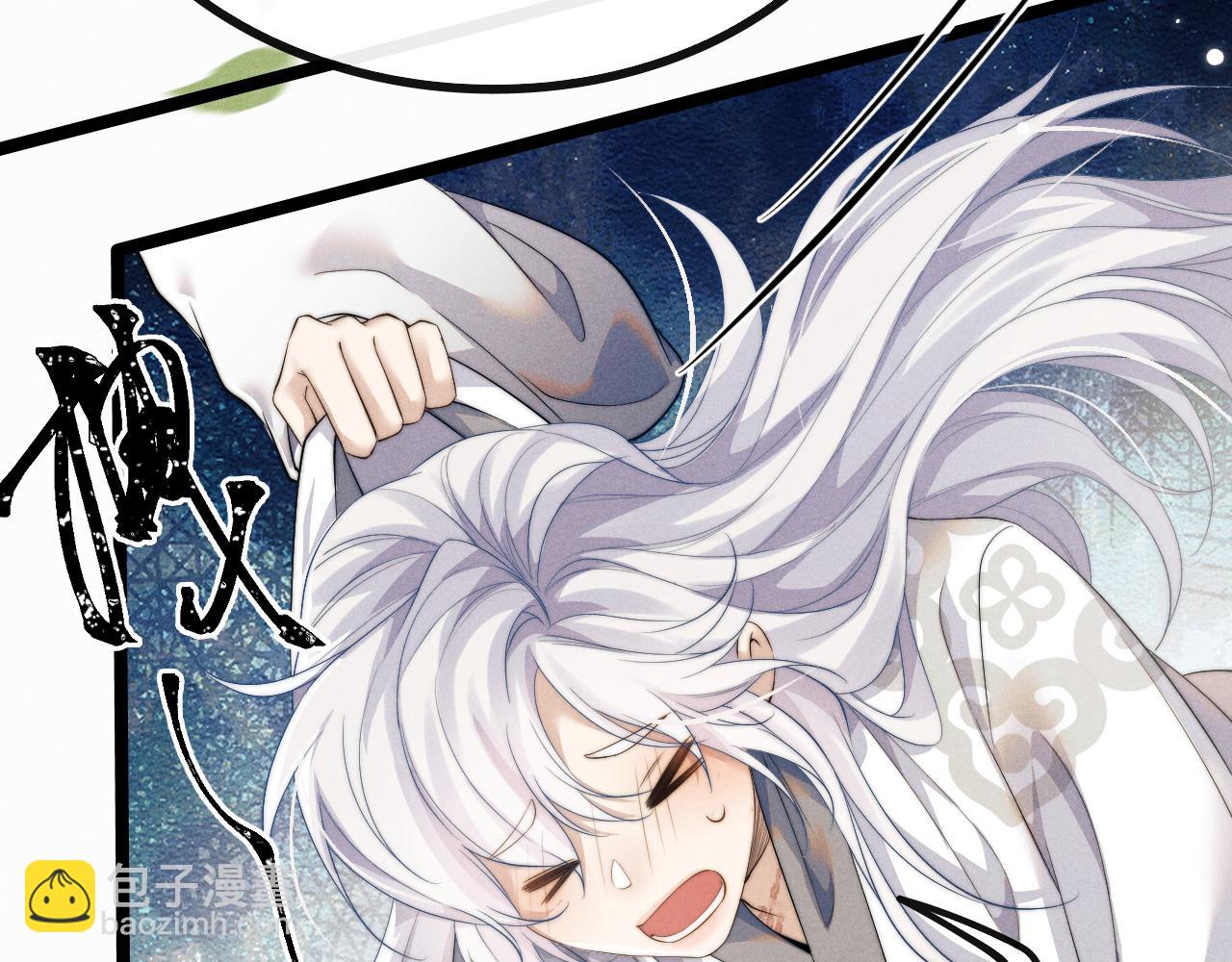 第35话 白衣哥哥(1/3)-第35话