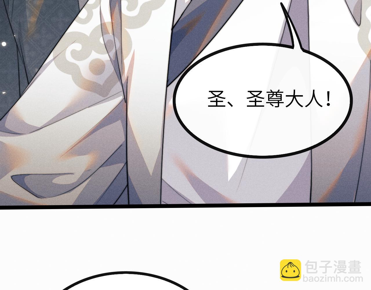 第35话 白衣哥哥(1/3)-第35话