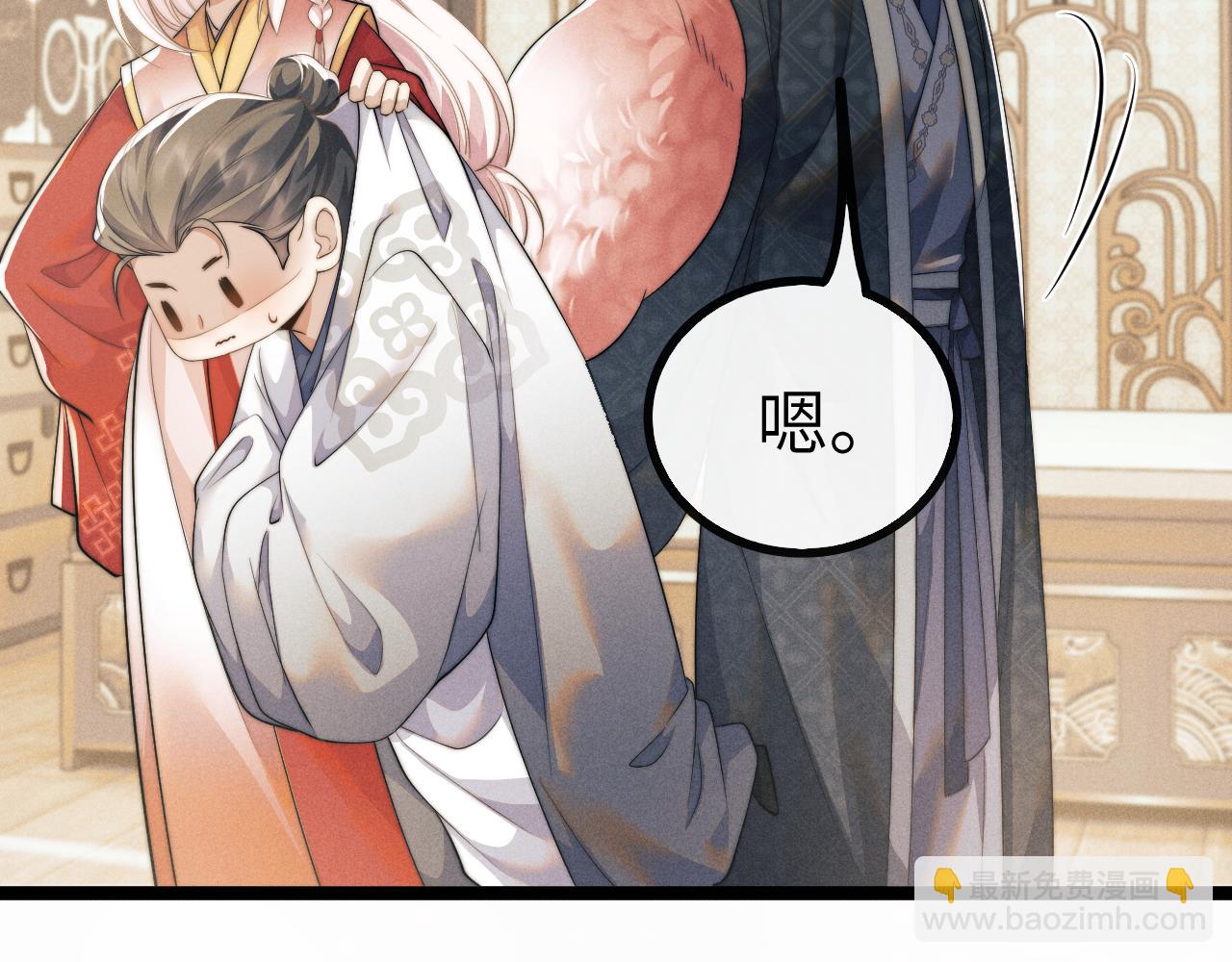 第35话 白衣哥哥(1/3)-第35话