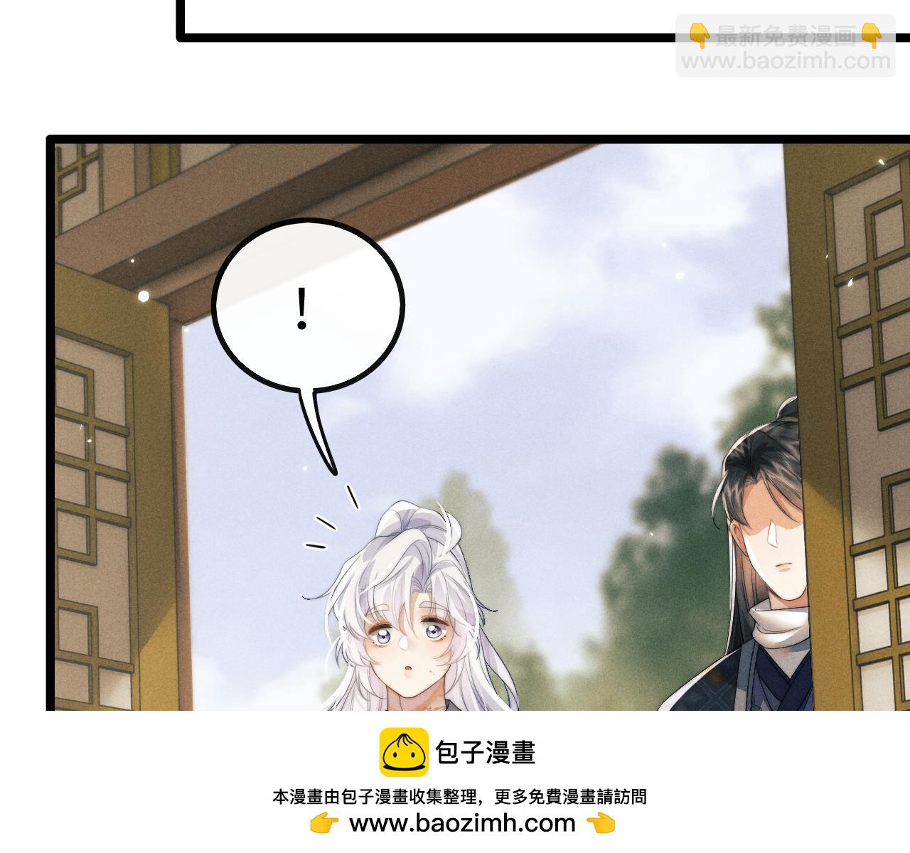 第35话 白衣哥哥(1/3)-第35话